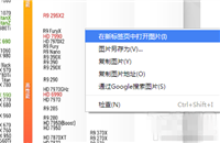 最新显卡性能排行 2017年9月显卡天梯图最新完整版