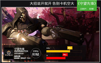 GTX1050和RX460哪个好些？RX460和GTX1050显卡性能与游戏体验对比评测