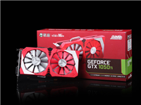 铭瑄GTX1050Ti性能如何？铭瑄GTX 1050 Ti终结者全面图解评测