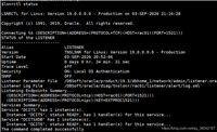 Linux下如何启动Oracle命令