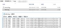 linux停止jar包进程方式