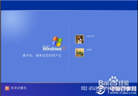 可以添加打印机驱动无法设置默认打印机的解决方法