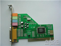 声音驱动器不正常的解决方法