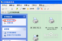 如何安装打印机驱动程序[图文详解]