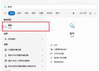 Windows系统下Oracle 11g完全卸载教程(推荐!)