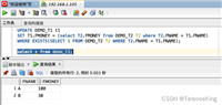 ORACLE两表关联更新三种方式