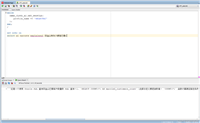 Oracle SQL Developer脚本输出中文显示乱码的解决方法