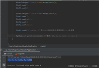 JAVA中List.addAll的基本语法与用法详解