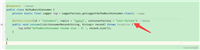 SpringBoot实现kafka多源配置的示例代码