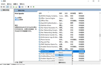 Win10打印机安装好了为什么不能打印?win10打印机脱机状态解除操作方法