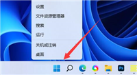 Win11怎么卸载网卡驱动 ?Win11网卡驱动卸载教程