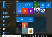win10操作界面如何切换成win7 ?