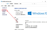 win10系统如何安装无线网卡驱动?win10系统安装无线网卡驱动教程