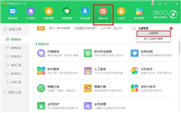 win10怎么删除右键多余选项?win10删除桌面右键菜单多余项的方法汇总