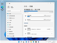 升级Win11系统后删除win10系统回收硬盘空间的方法
