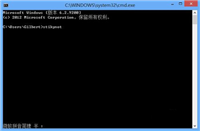 win8将小工具添加到桌面方法介绍