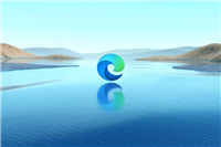 微软 Edge 浏览器更新 126 稳定版：引入 AI 主题生成器等功能