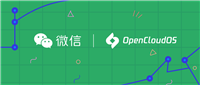 国产开源操作系统 OpenCloudOS 已支持 Linux 原生版微信