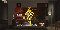 腾讯视频 visionOS 端今日上线苹果 App Store,提供逾 600 部作品