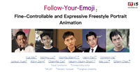 一键照片变表情包,腾讯混元与港科大、清华推出“Follow Your Emoji”
