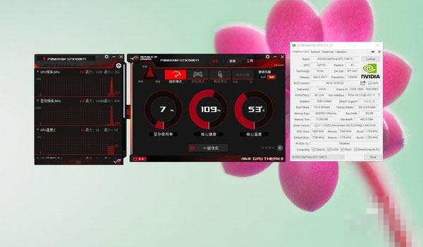 华硕gtx1080ti海神评测