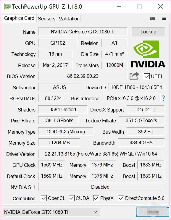 华硕rog-strix-gtx1080ti评测