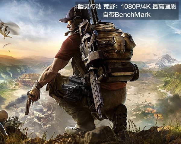 耕升gtx1070冰魂评测