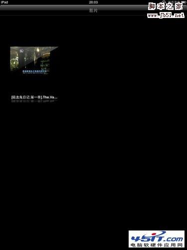 怎样给ipad同步电影