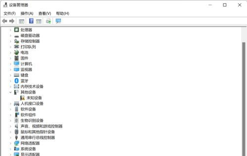 win11怎么查看设备管理器