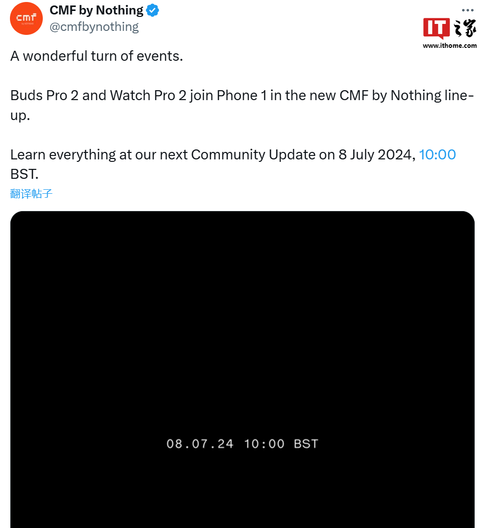 nothing 子品牌首款手机 cmf phone 1 及配件新品官宣 7 月 8 日亮相 nothing 推文