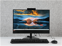 联想启天A850一体机值得入手吗 联想启天A850一体机评测