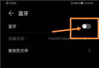 homepod怎么与手机配对? homepod配对与重新配对的技巧