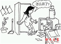 你的wifi被蹭网了吗 教你如何把安全提升99.9%