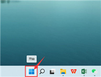 win11怎么开启联系人访问权限? win11家庭成员联系的用法