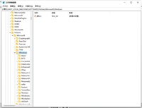 怎么使用注册表关闭win10自动更新?win10注册表关闭自动更新操作方法