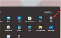 Win11右键菜单没反应怎么办 Win11鼠标右键不能用修复教程