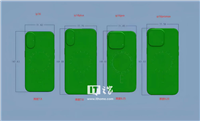 苹果 iPhone 16 系列手机全尺寸图首曝:Pro / Max 版加大,厚度不变