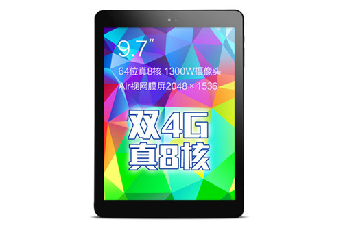 2014平板游戏哪款好
