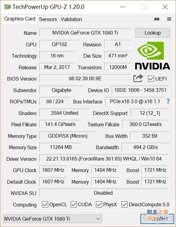 技嘉 aorus gtx1080ti xtreme