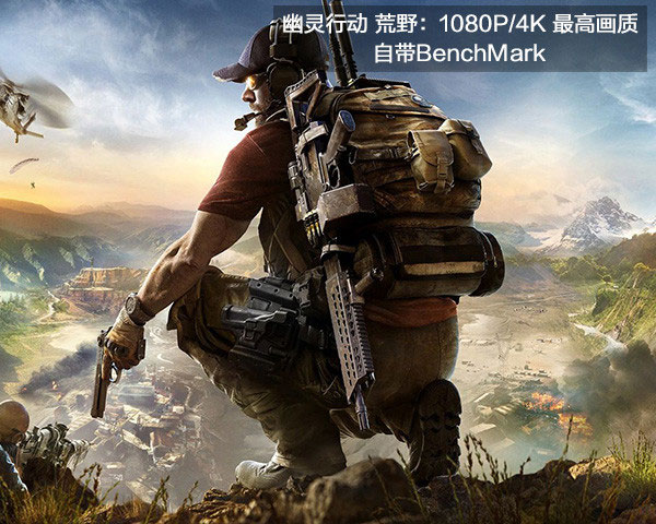 耕升gtx1070冰魂评测