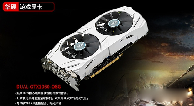 i5 8600k配什么显卡好 适合搭配i5-8600k的显卡推荐
