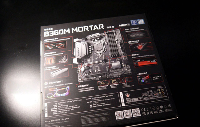 i5-8500配什么主板？intel酷睿i5 8500主板推荐