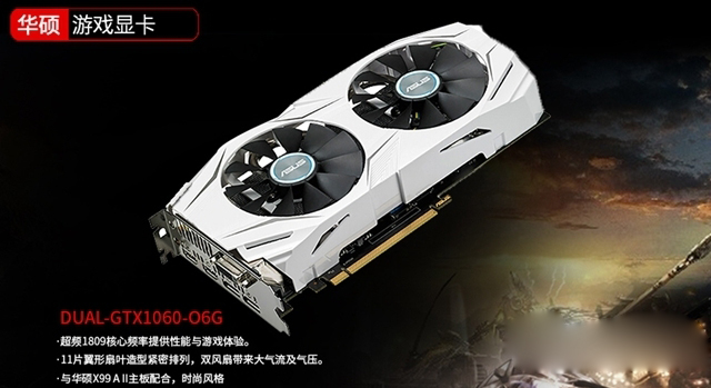 r5 2600配什么显卡好？适合r5-2600搭配的显卡推荐
