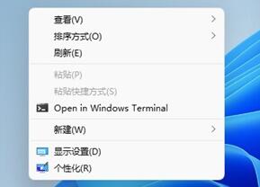 win11右键不能刷新