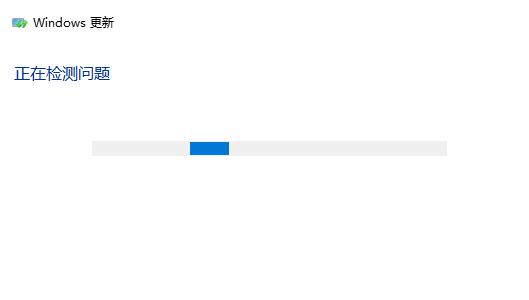 win10更新失败错误代码0x800f0988解决方法图文详解