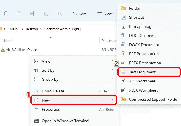 win11怎么安装没有管理员权限的软件