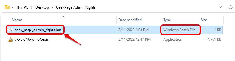 win11怎么安装没有管理员权限的软件