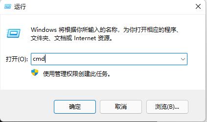 win11进入休眠后无法唤醒