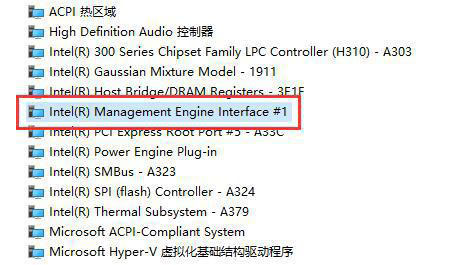 win11进入休眠后无法唤醒