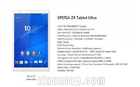 索尼z4平板怎么样?索尼z4 tablet ultra评测